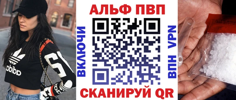 Где продают наркотики Волосово Марихуана  Мефедрон  СОЛЬ  ГАШИШ  Кокаин 