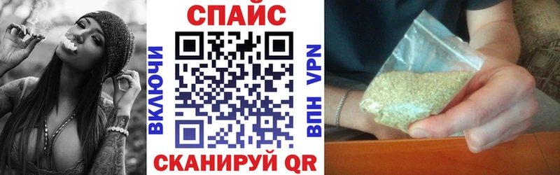 БУТИРАТ 99%  где купить   Волосово 