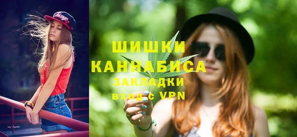 эйфоретик Белоозёрский