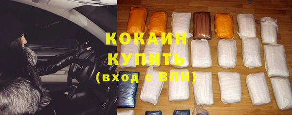 прущий лед Беломорск