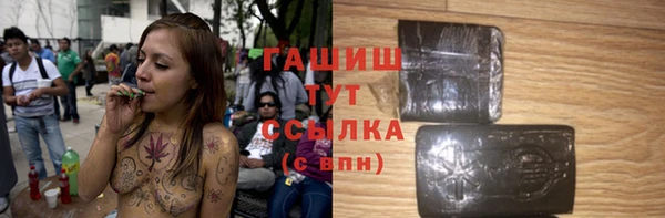 прущий лед Беломорск