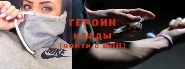 прущий лед Беломорск