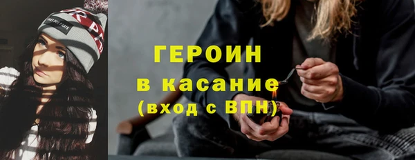 прущий лед Беломорск