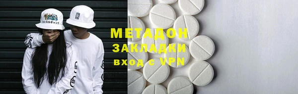 эйфоретик Белоозёрский