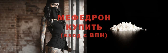 эйфоретик Белоозёрский
