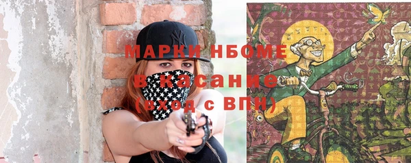 эйфоретик Белоозёрский