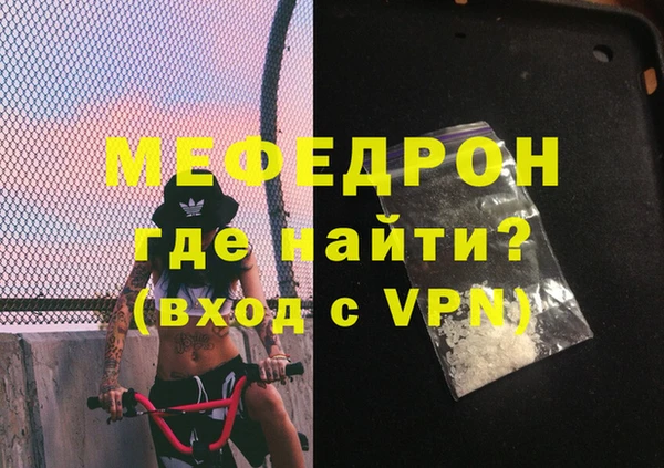 прущий лед Беломорск
