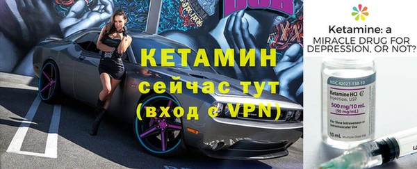 экстази Приозерск