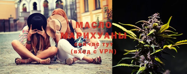 эйфоретик Белоозёрский