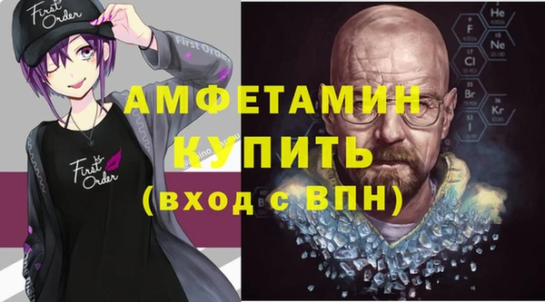 прущий лед Беломорск
