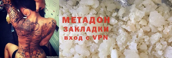 прущий лед Беломорск