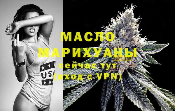 прущий лед Беломорск