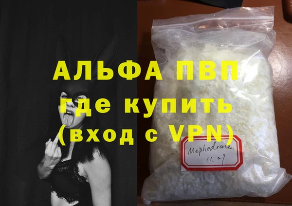 эйфоретик Белоозёрский