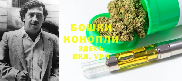 прущий лед Беломорск