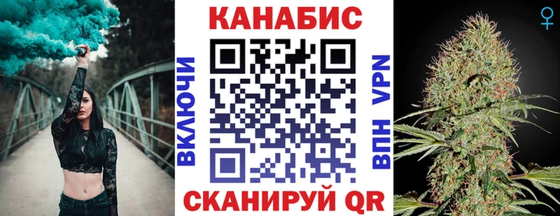наркота  Волосово  Бошки Шишки марихуана 